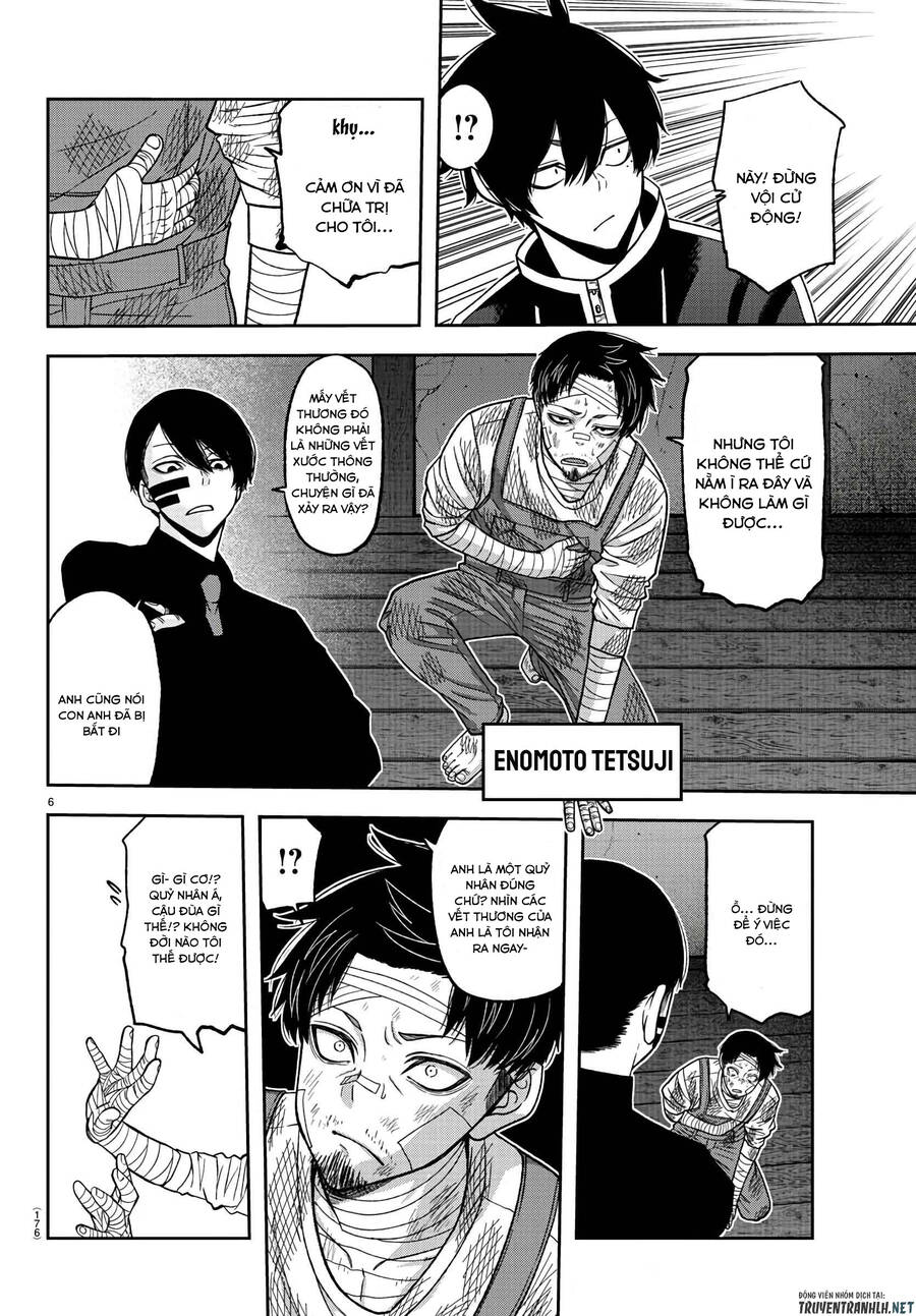 Tougen Anki Chapter 95 - 6