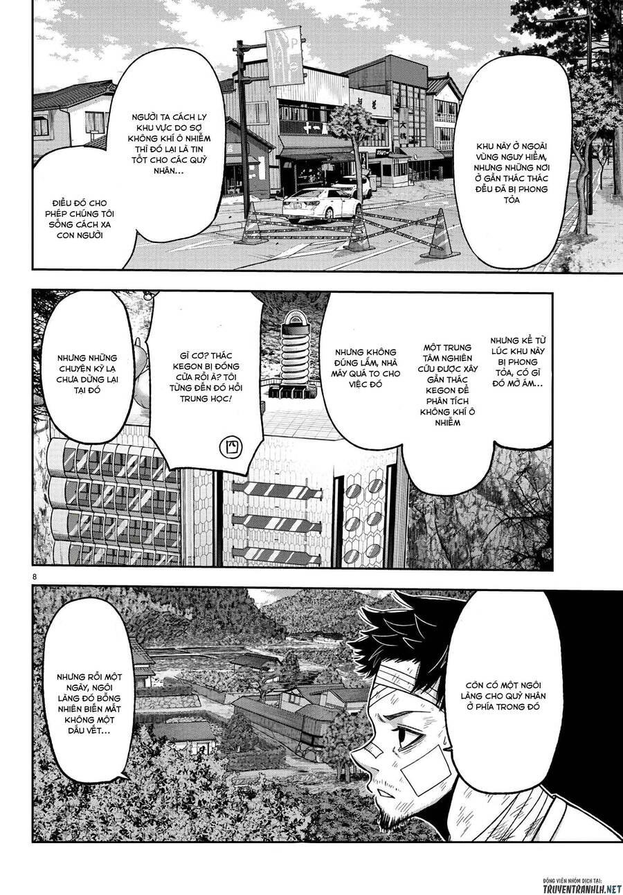 Tougen Anki Chapter 95 - 8