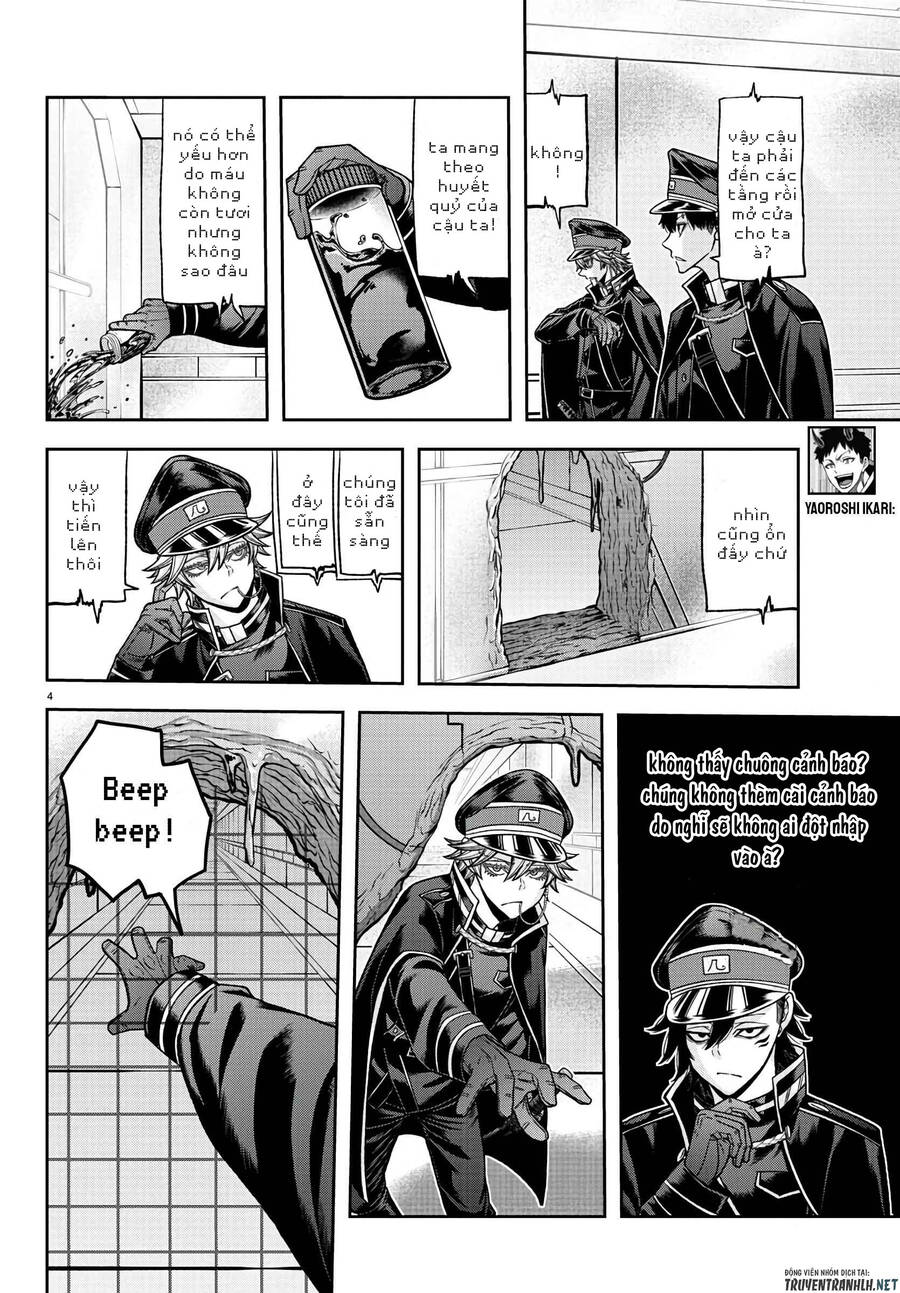Tougen Anki Chapter 97 - 4