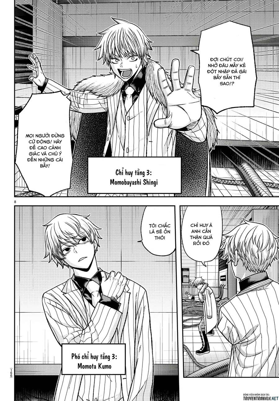 Tougen Anki Chapter 97 - 8