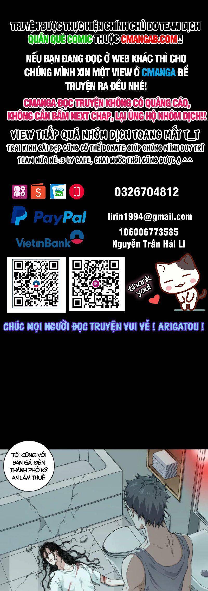 Tôi Là Người Môi Giới Của Ngôi Nhà Kỳ Quái Chapter 100 - 1