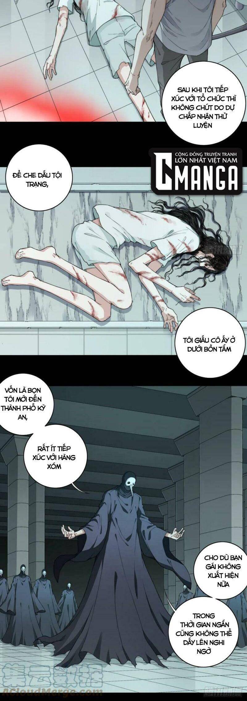 Tôi Là Người Môi Giới Của Ngôi Nhà Kỳ Quái Chapter 100 - 2