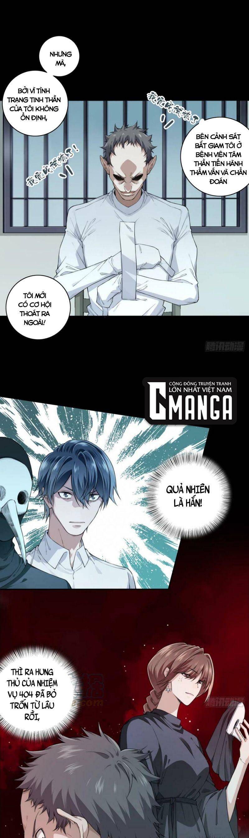 Tôi Là Người Môi Giới Của Ngôi Nhà Kỳ Quái Chapter 100 - 4