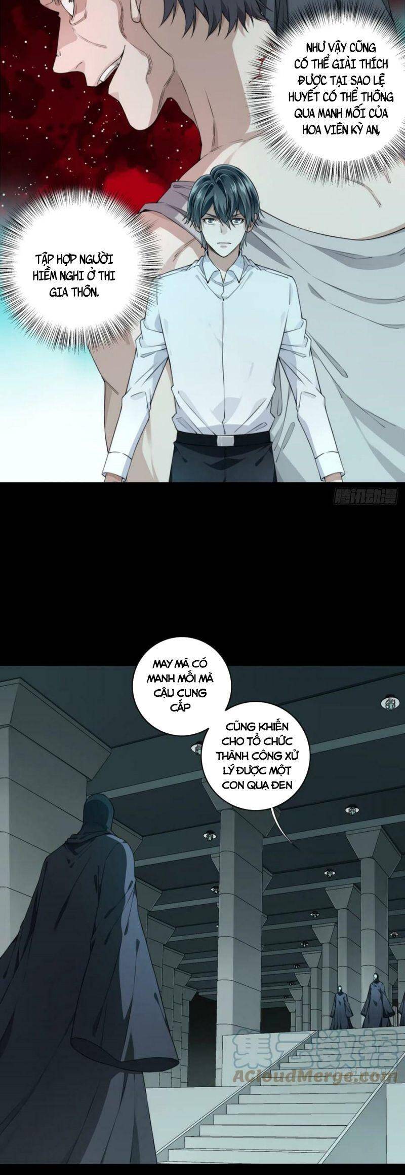Tôi Là Người Môi Giới Của Ngôi Nhà Kỳ Quái Chapter 100 - 5