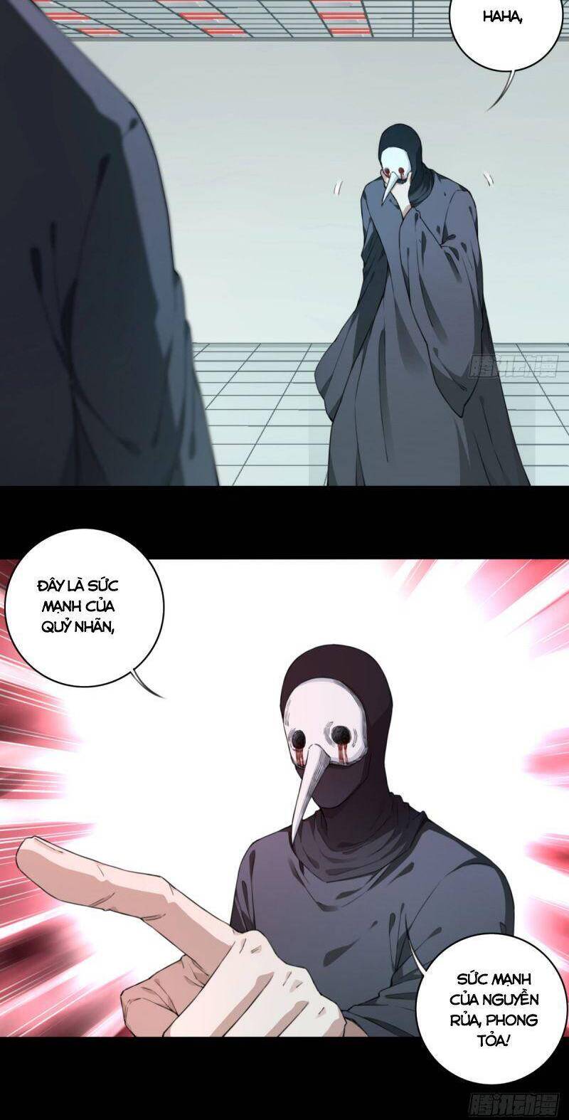 Tôi Là Người Môi Giới Của Ngôi Nhà Kỳ Quái Chapter 101 - 12