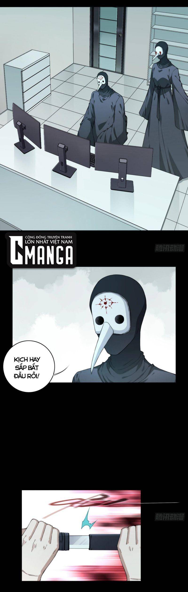 Tôi Là Người Môi Giới Của Ngôi Nhà Kỳ Quái Chapter 101 - 17