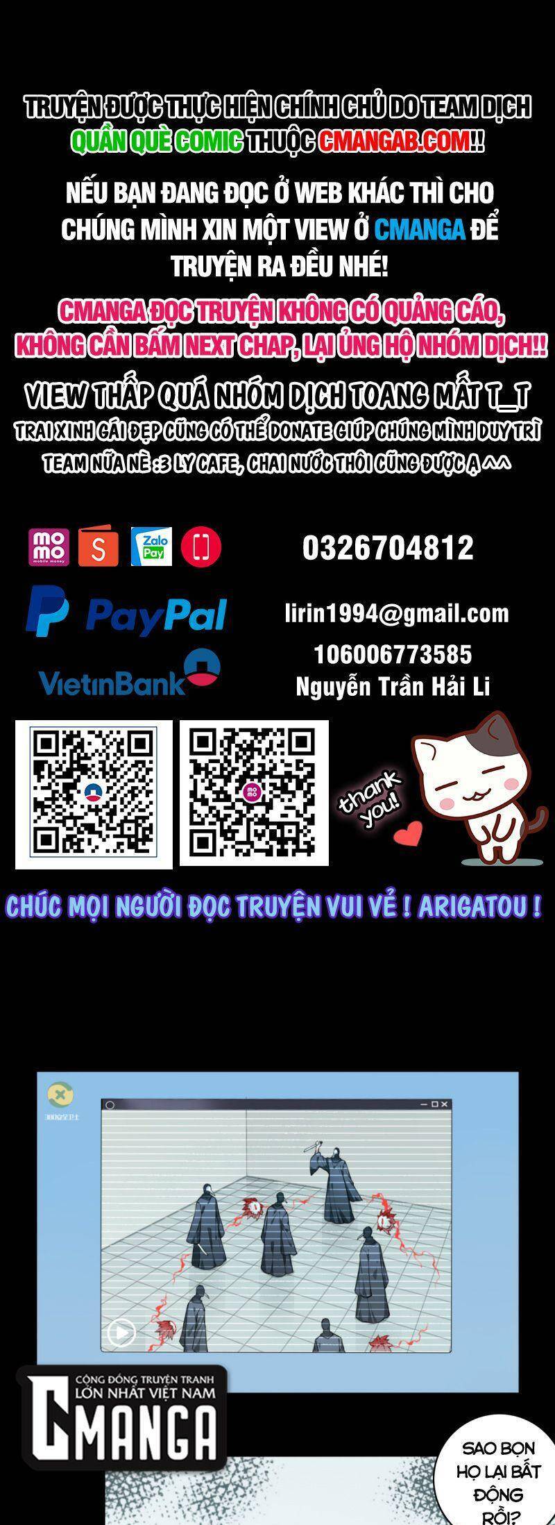 Tôi Là Người Môi Giới Của Ngôi Nhà Kỳ Quái Chapter 102 - 1