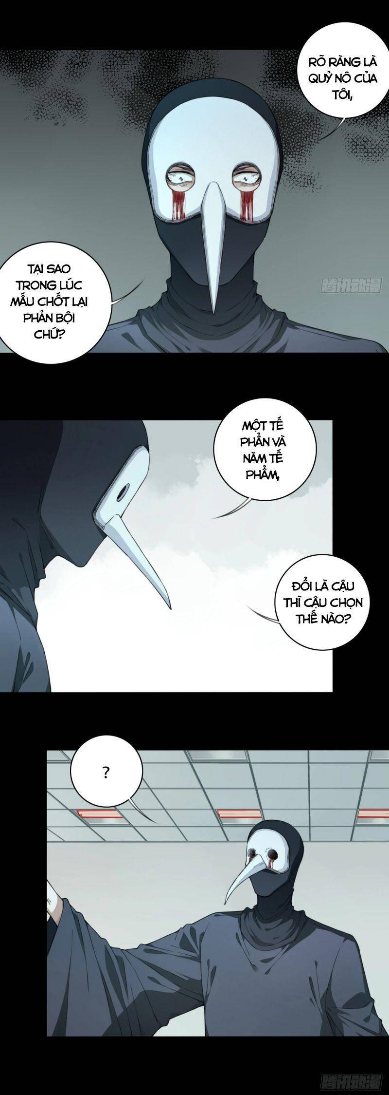 Tôi Là Người Môi Giới Của Ngôi Nhà Kỳ Quái Chapter 102 - 5