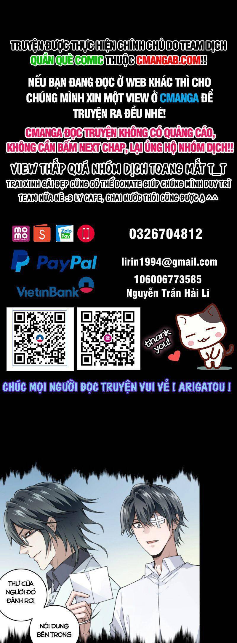 Tôi Là Người Môi Giới Của Ngôi Nhà Kỳ Quái Chapter 103 - 1