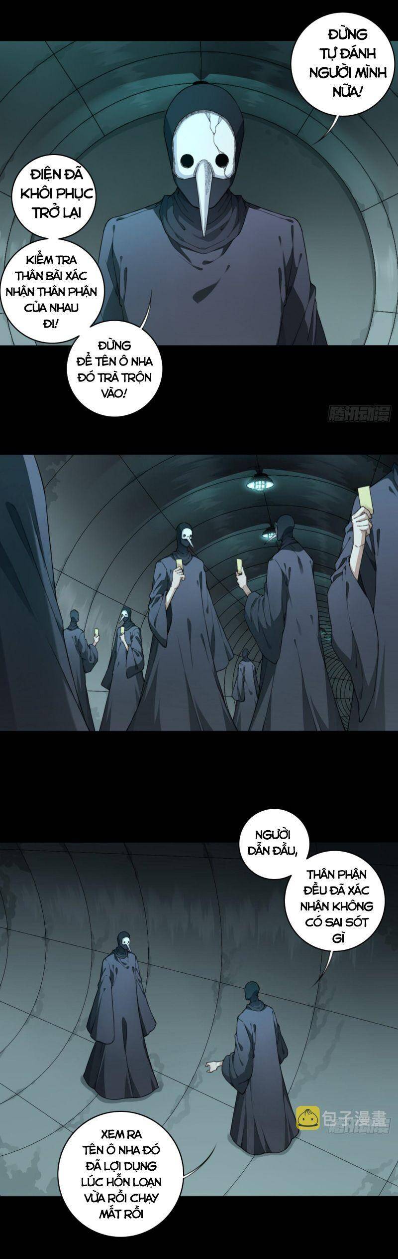 Tôi Là Người Môi Giới Của Ngôi Nhà Kỳ Quái Chapter 103 - 13