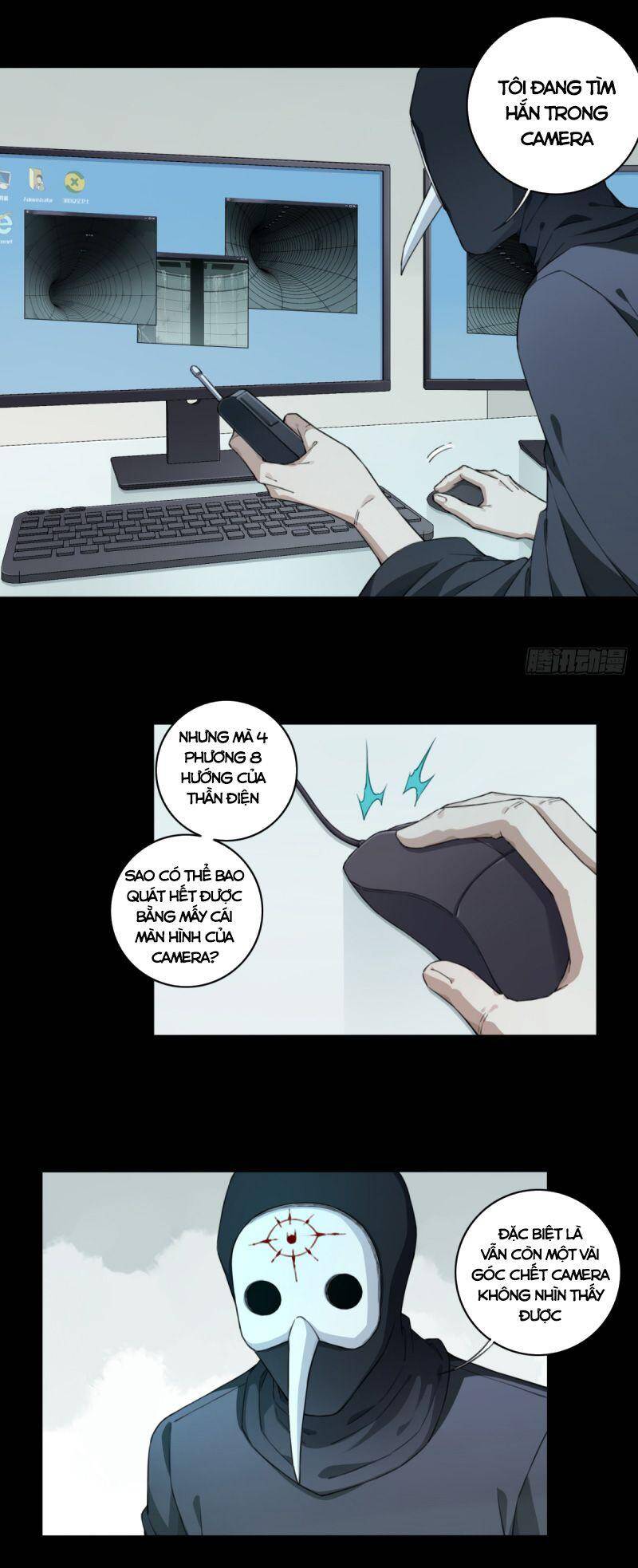 Tôi Là Người Môi Giới Của Ngôi Nhà Kỳ Quái Chapter 103 - 15