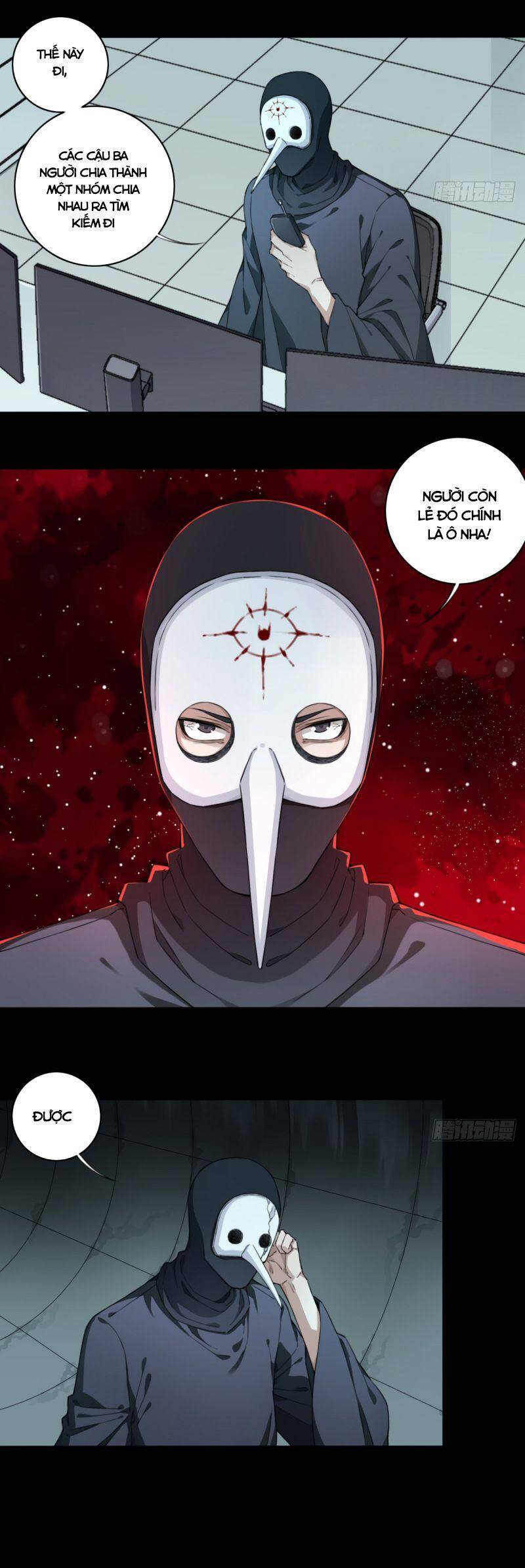 Tôi Là Người Môi Giới Của Ngôi Nhà Kỳ Quái Chapter 103 - 16