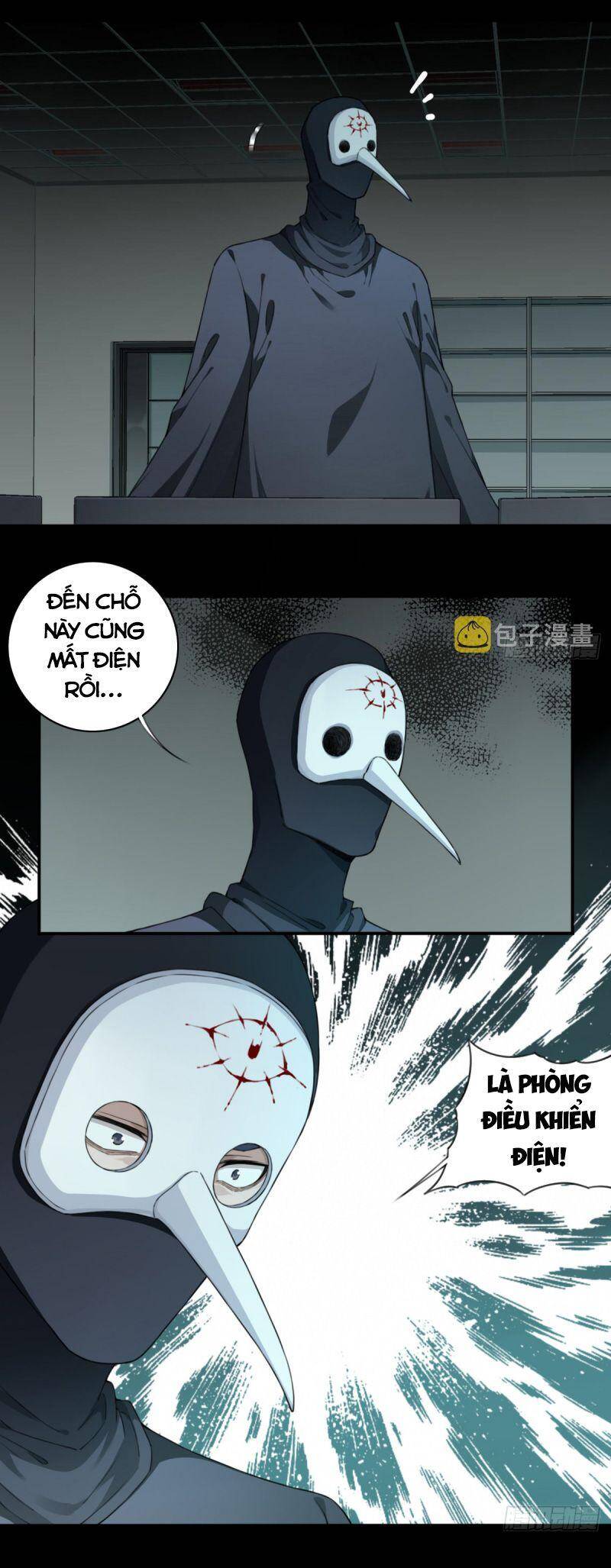 Tôi Là Người Môi Giới Của Ngôi Nhà Kỳ Quái Chapter 103 - 6