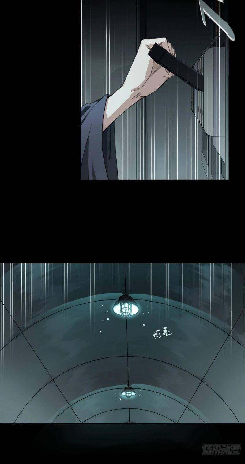 Tôi Là Người Môi Giới Của Ngôi Nhà Kỳ Quái Chapter 103 - 10