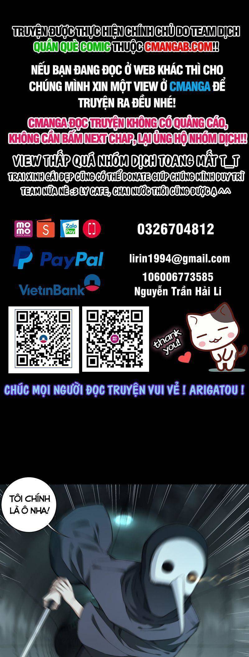 Tôi Là Người Môi Giới Của Ngôi Nhà Kỳ Quái Chapter 104 - 1