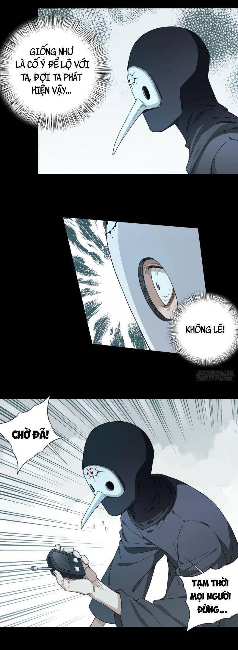 Tôi Là Người Môi Giới Của Ngôi Nhà Kỳ Quái Chapter 104 - 12