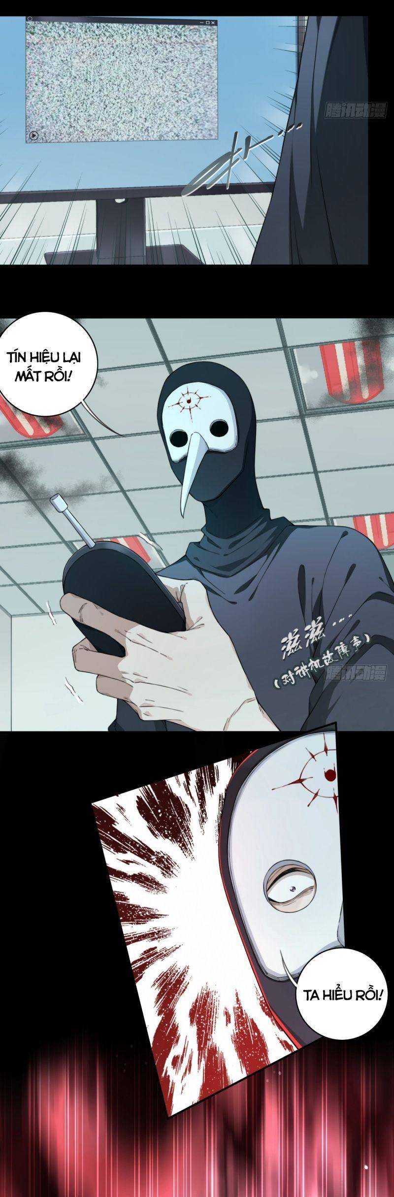 Tôi Là Người Môi Giới Của Ngôi Nhà Kỳ Quái Chapter 104 - 13