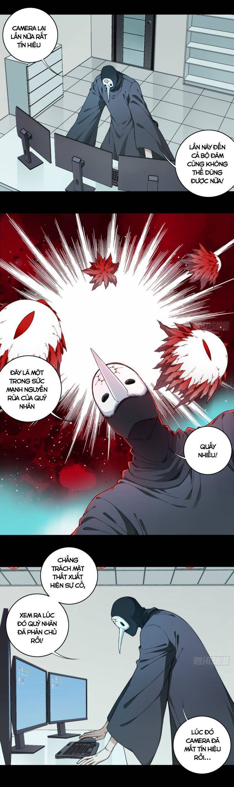 Tôi Là Người Môi Giới Của Ngôi Nhà Kỳ Quái Chapter 104 - 15