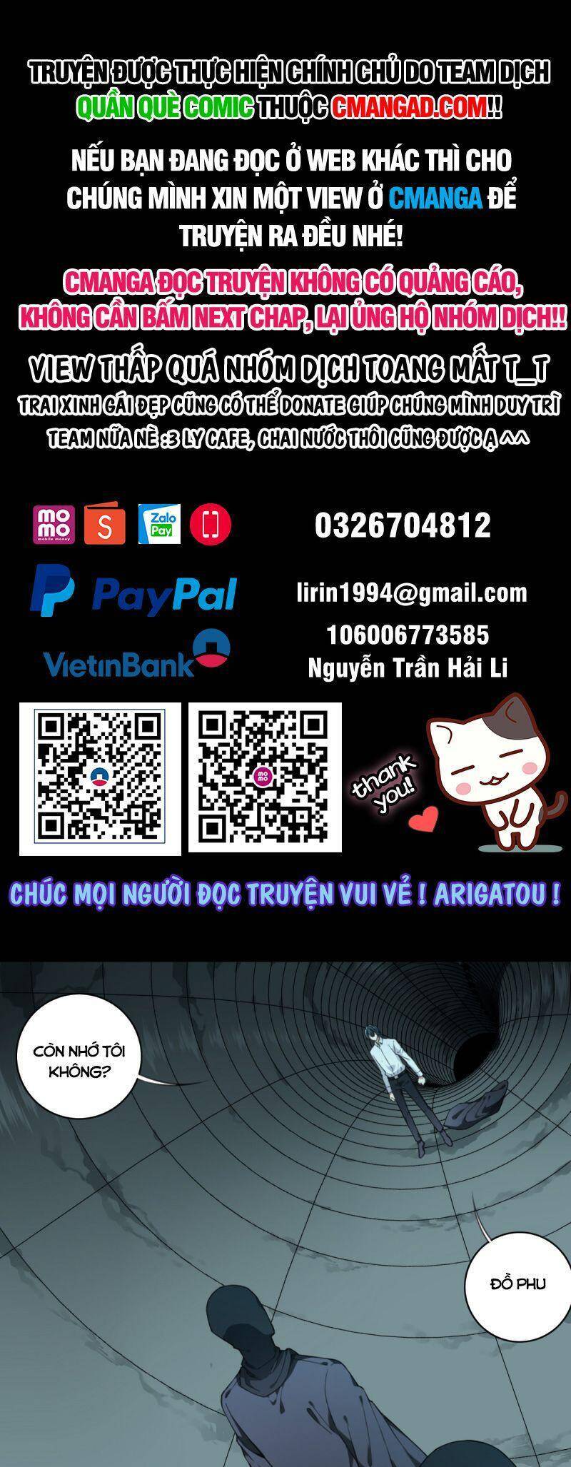 Tôi Là Người Môi Giới Của Ngôi Nhà Kỳ Quái Chapter 105 - 1