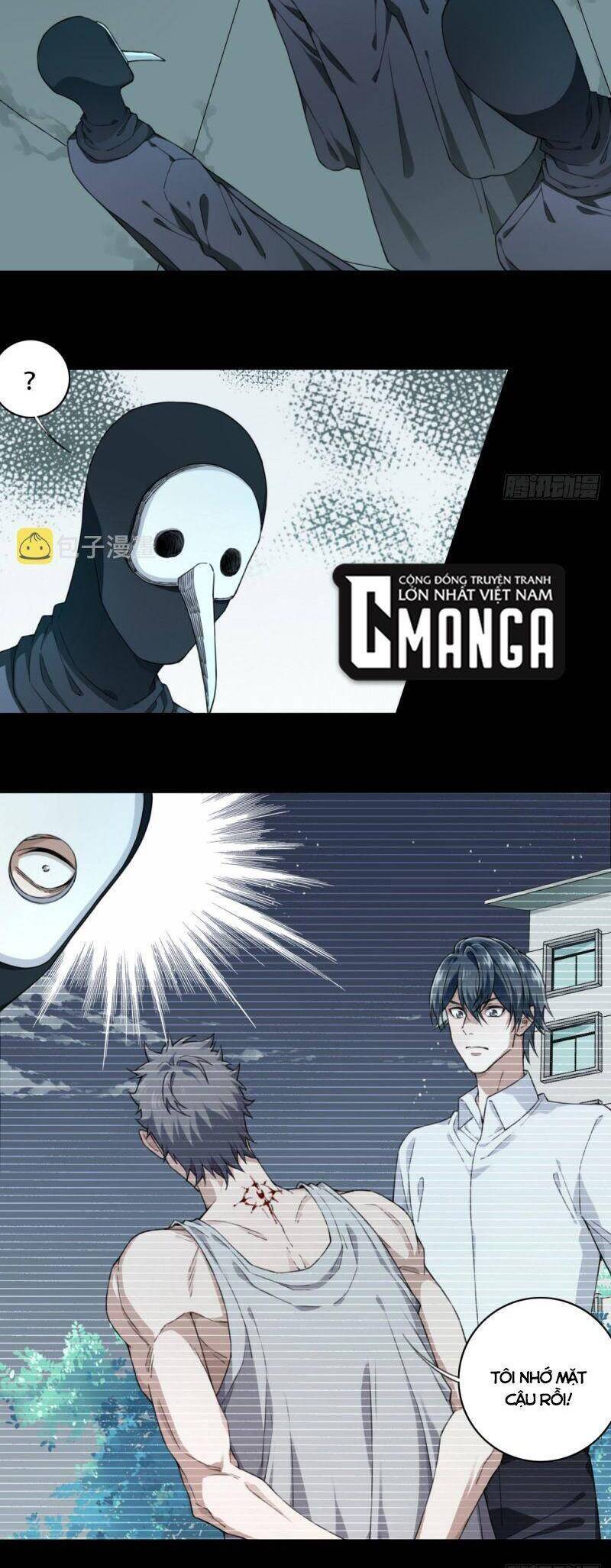 Tôi Là Người Môi Giới Của Ngôi Nhà Kỳ Quái Chapter 105 - 2