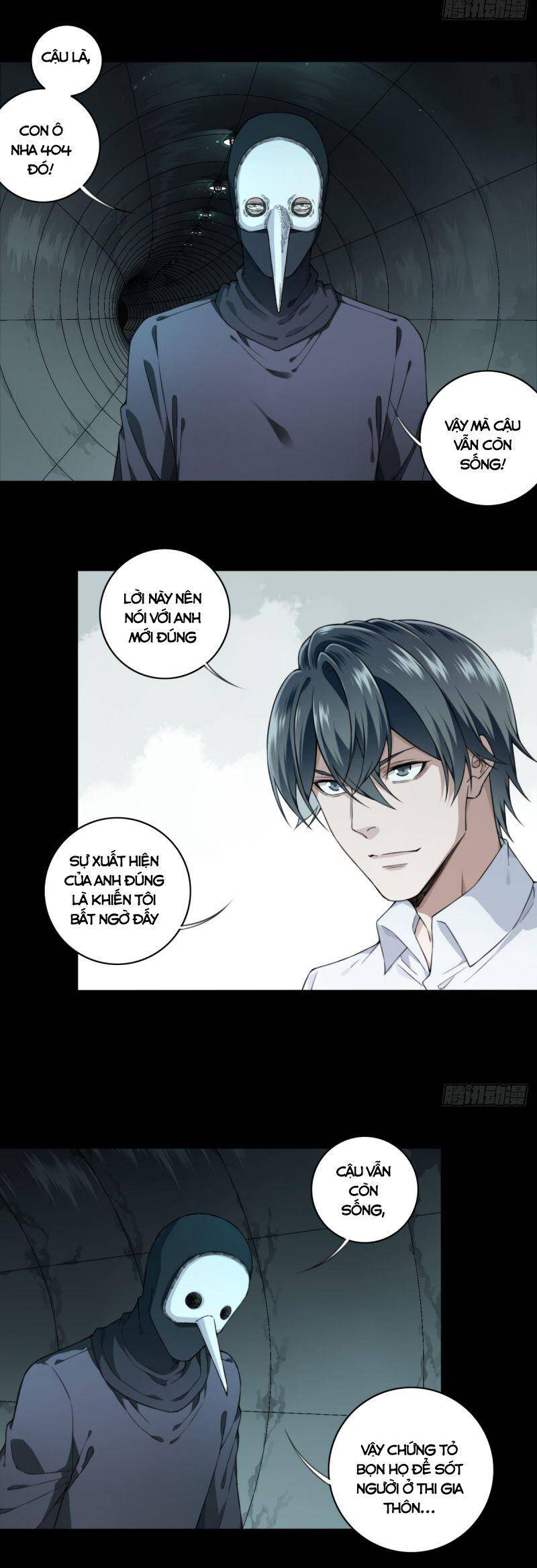 Tôi Là Người Môi Giới Của Ngôi Nhà Kỳ Quái Chapter 105 - 3