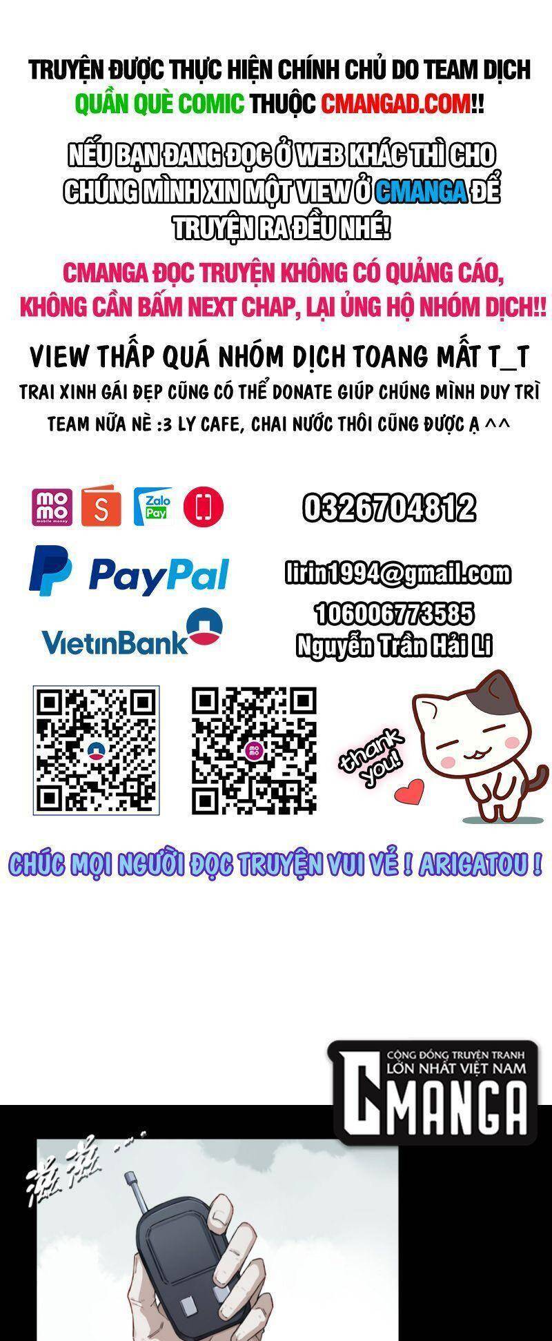 Tôi Là Người Môi Giới Của Ngôi Nhà Kỳ Quái Chapter 106 - 1