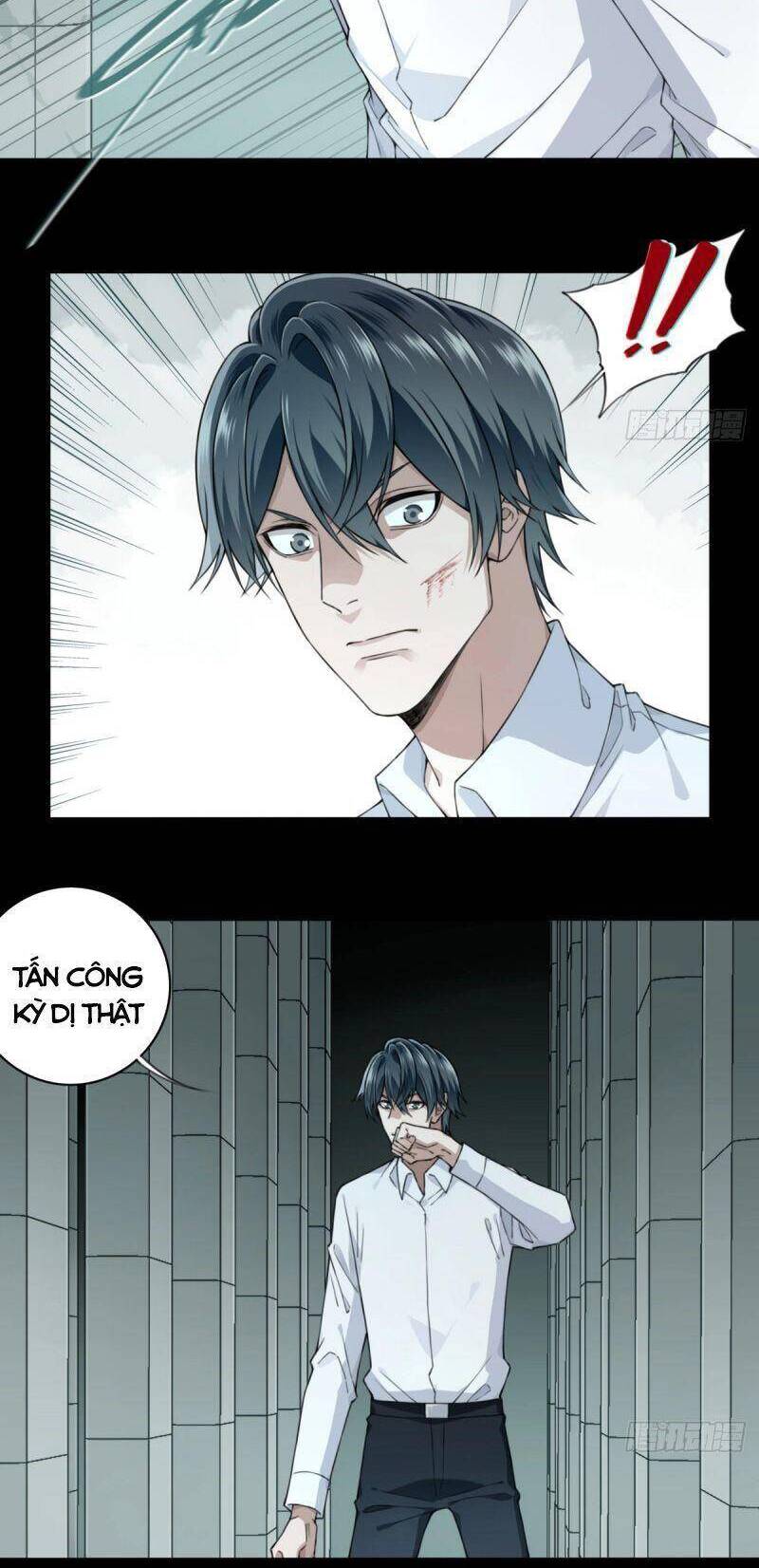 Tôi Là Người Môi Giới Của Ngôi Nhà Kỳ Quái Chapter 106 - 12