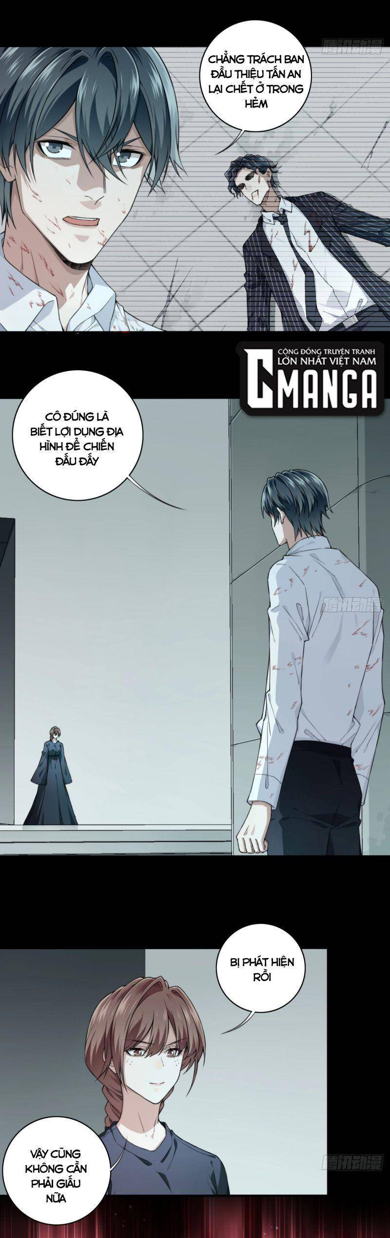 Tôi Là Người Môi Giới Của Ngôi Nhà Kỳ Quái Chapter 106 - 17