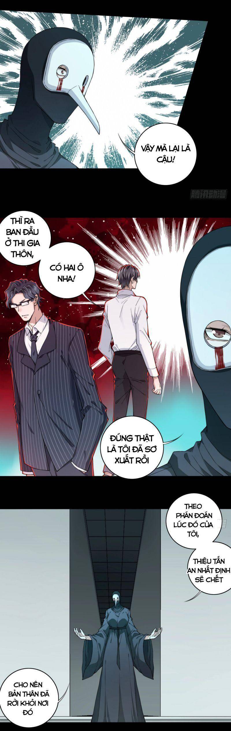 Tôi Là Người Môi Giới Của Ngôi Nhà Kỳ Quái Chapter 106 - 6