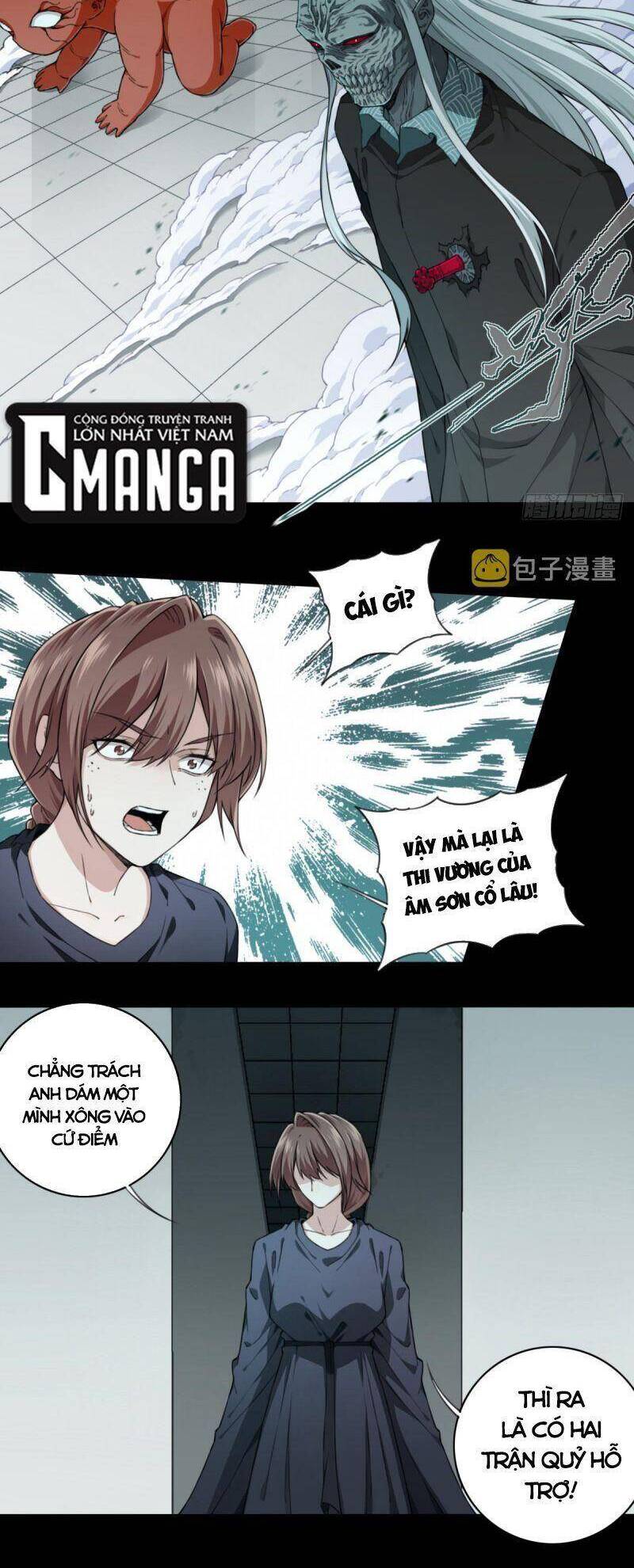 Tôi Là Người Môi Giới Của Ngôi Nhà Kỳ Quái Chapter 107 - 2