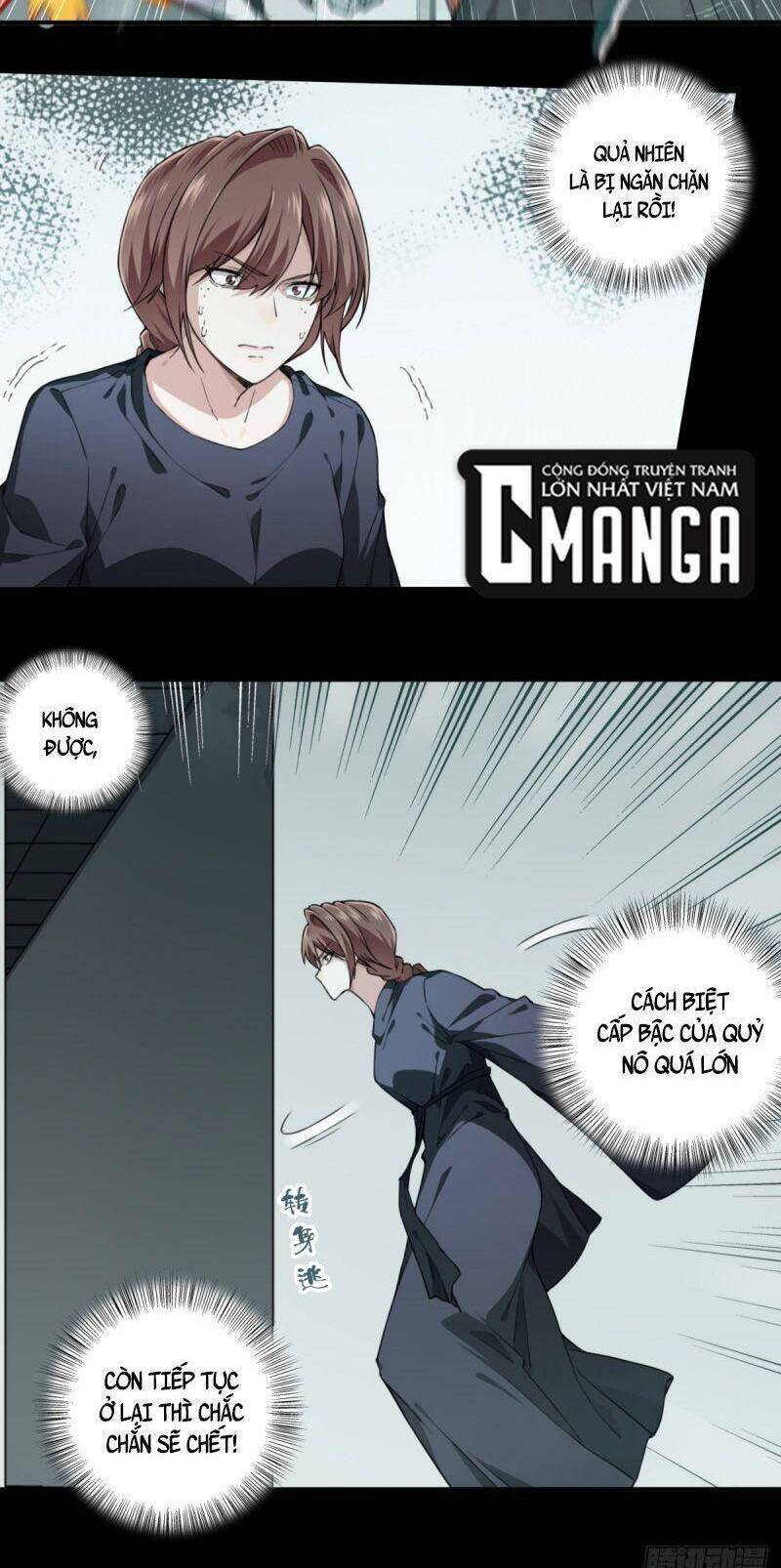 Tôi Là Người Môi Giới Của Ngôi Nhà Kỳ Quái Chapter 107 - 6