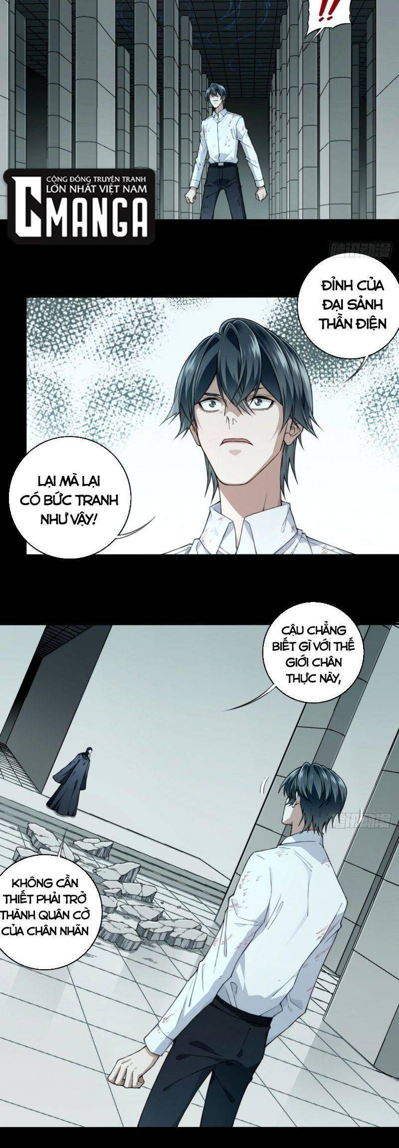 Tôi Là Người Môi Giới Của Ngôi Nhà Kỳ Quái Chapter 108 - 2