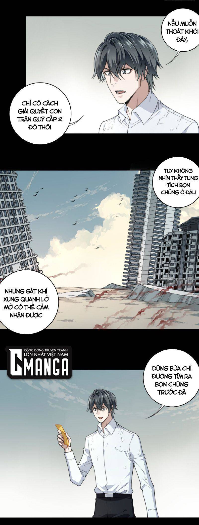 Tôi Là Người Môi Giới Của Ngôi Nhà Kỳ Quái Chapter 108 - 19