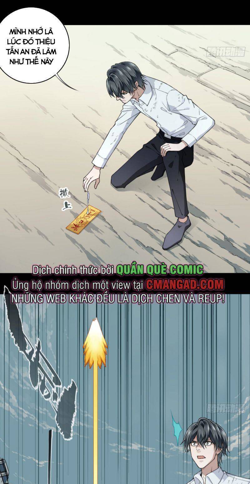 Tôi Là Người Môi Giới Của Ngôi Nhà Kỳ Quái Chapter 108 - 20