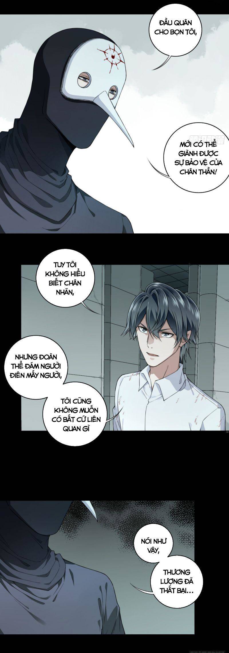 Tôi Là Người Môi Giới Của Ngôi Nhà Kỳ Quái Chapter 108 - 3