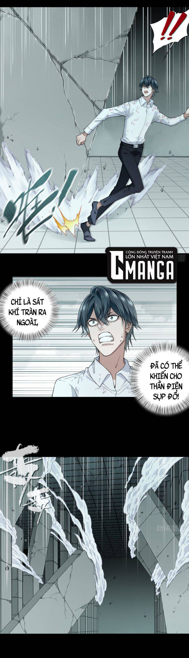Tôi Là Người Môi Giới Của Ngôi Nhà Kỳ Quái Chapter 108 - 9