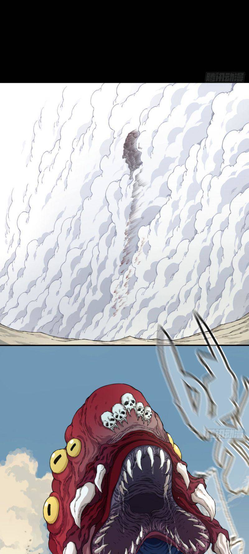 Tôi Là Người Môi Giới Của Ngôi Nhà Kỳ Quái Chapter 109 - 24