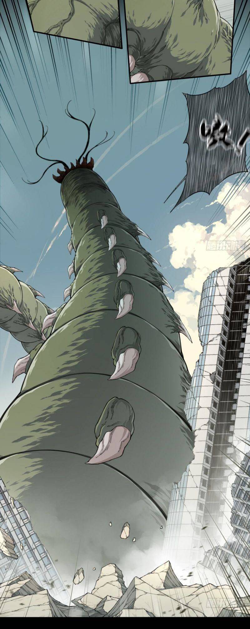 Tôi Là Người Môi Giới Của Ngôi Nhà Kỳ Quái Chapter 109 - 9