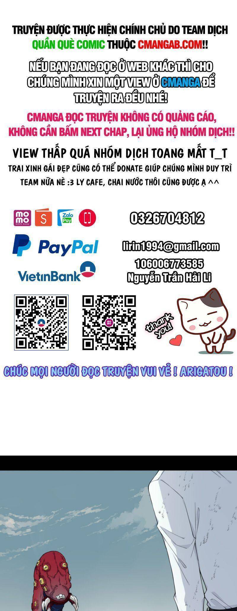 Tôi Là Người Môi Giới Của Ngôi Nhà Kỳ Quái Chapter 110 - 1