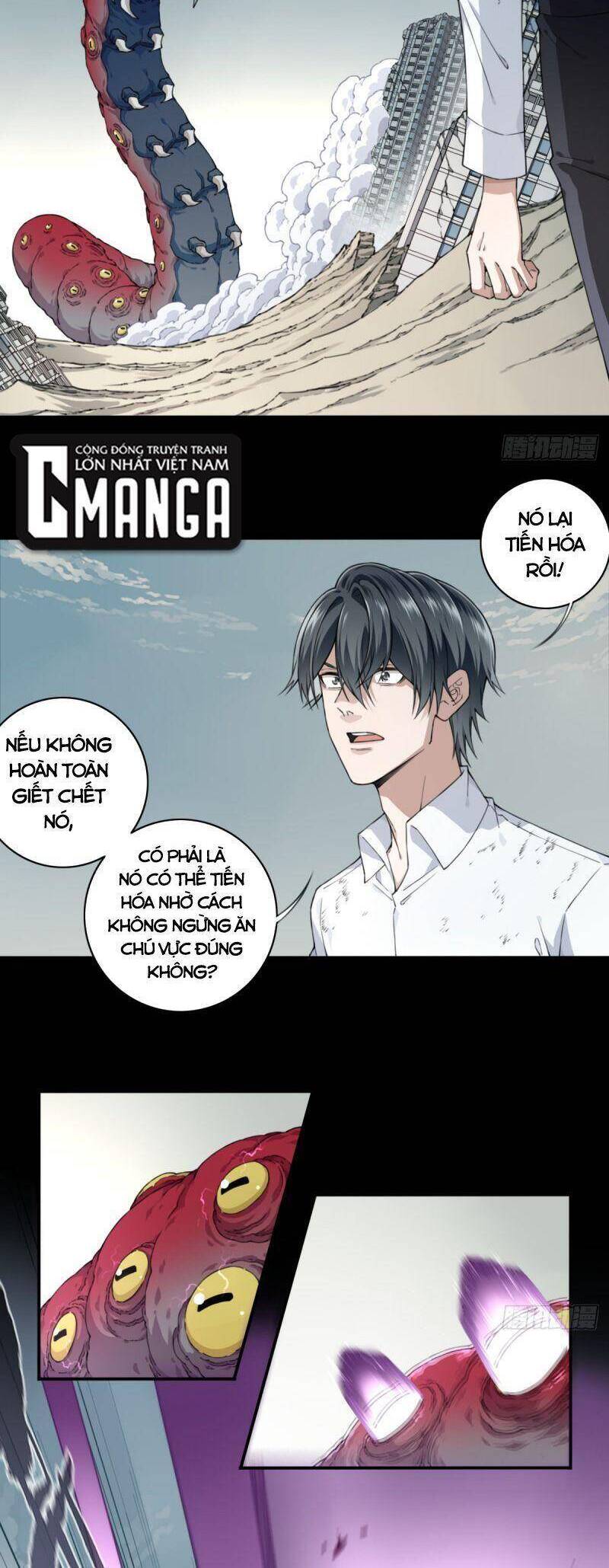 Tôi Là Người Môi Giới Của Ngôi Nhà Kỳ Quái Chapter 110 - 2