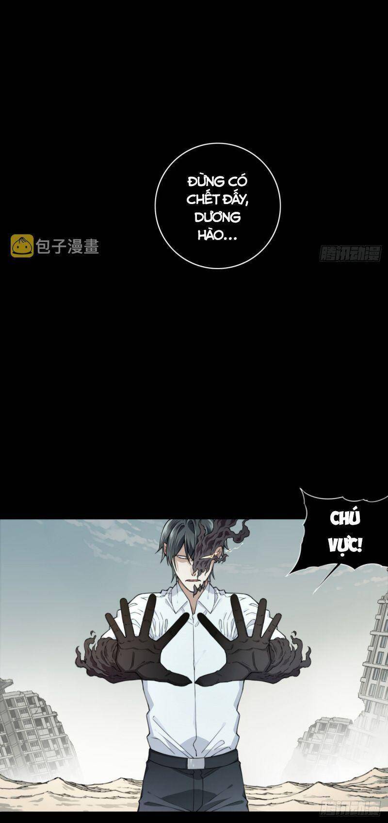 Tôi Là Người Môi Giới Của Ngôi Nhà Kỳ Quái Chapter 110 - 17