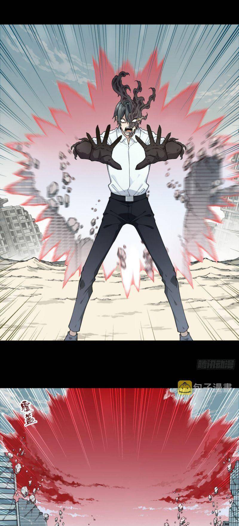 Tôi Là Người Môi Giới Của Ngôi Nhà Kỳ Quái Chapter 110 - 19