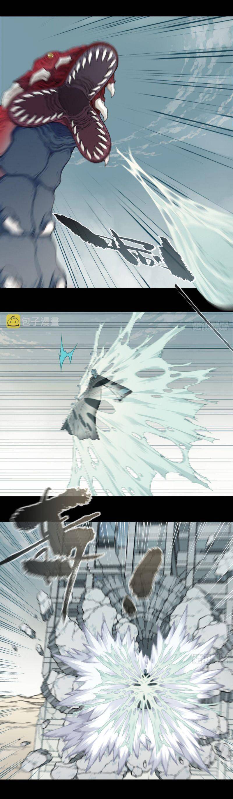 Tôi Là Người Môi Giới Của Ngôi Nhà Kỳ Quái Chapter 110 - 8