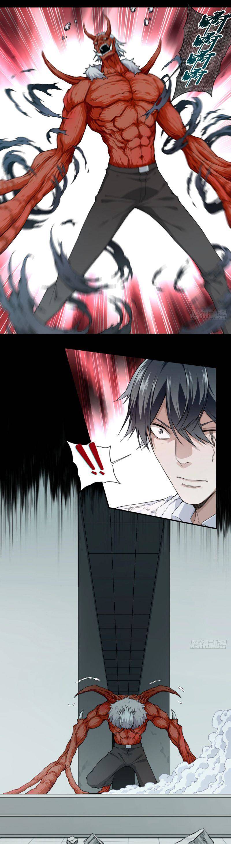 Tôi Là Người Môi Giới Của Ngôi Nhà Kỳ Quái Chapter 111 - 11