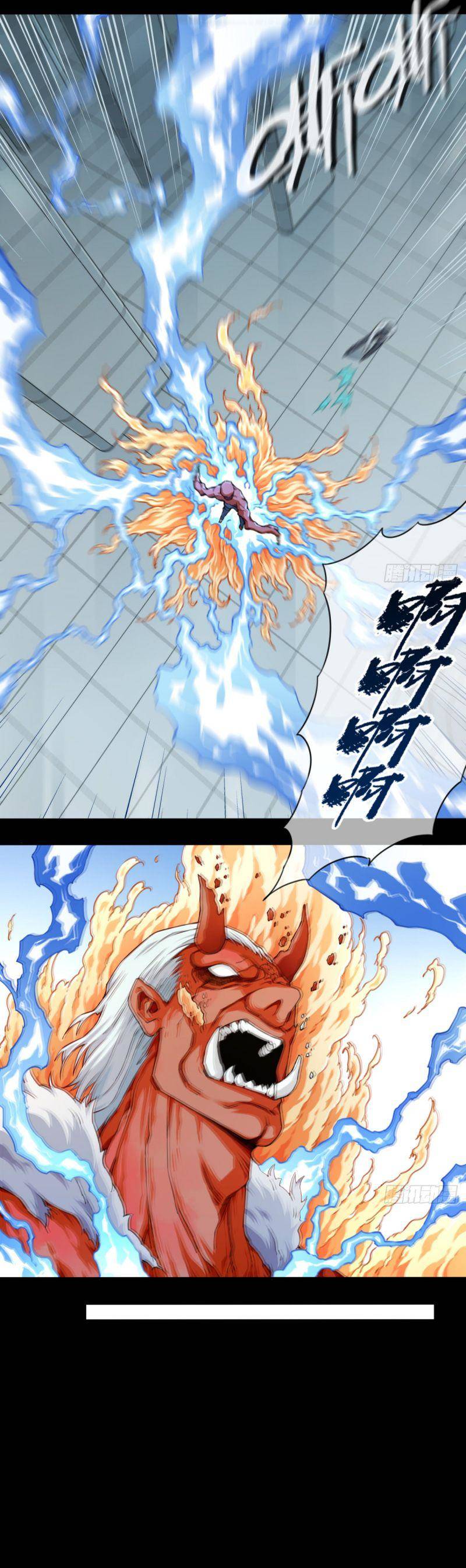 Tôi Là Người Môi Giới Của Ngôi Nhà Kỳ Quái Chapter 111 - 16