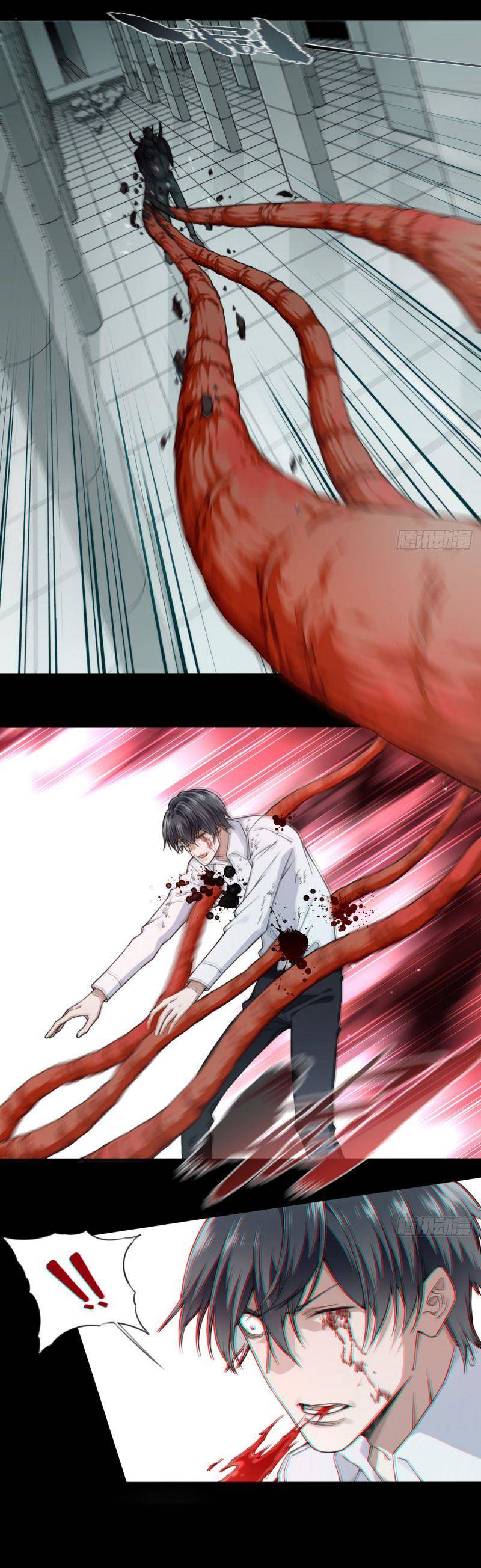 Tôi Là Người Môi Giới Của Ngôi Nhà Kỳ Quái Chapter 111 - 18