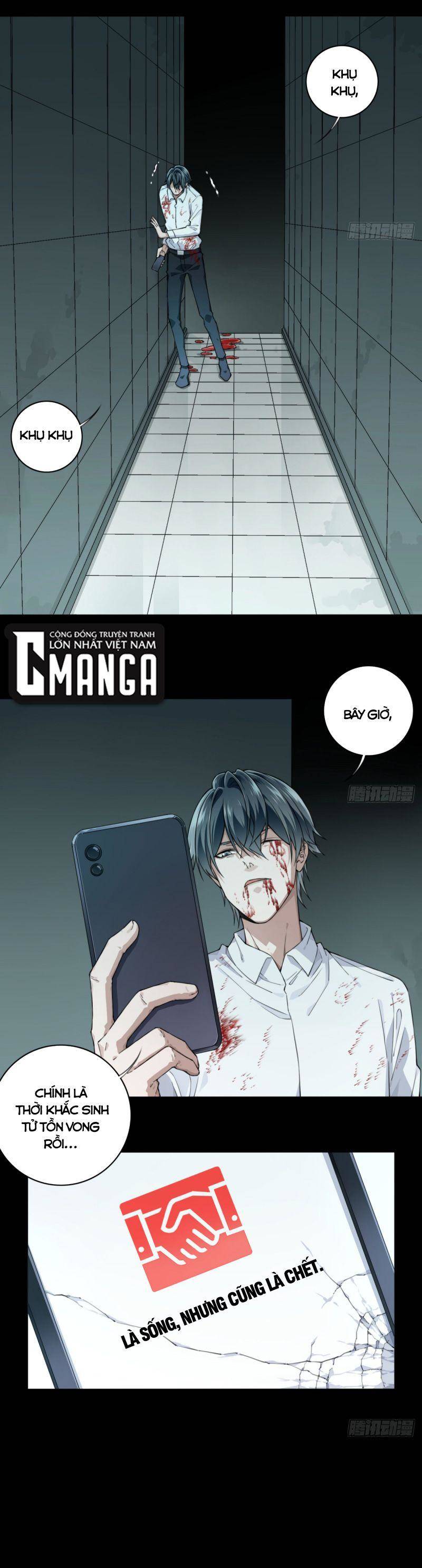 Tôi Là Người Môi Giới Của Ngôi Nhà Kỳ Quái Chapter 111 - 25