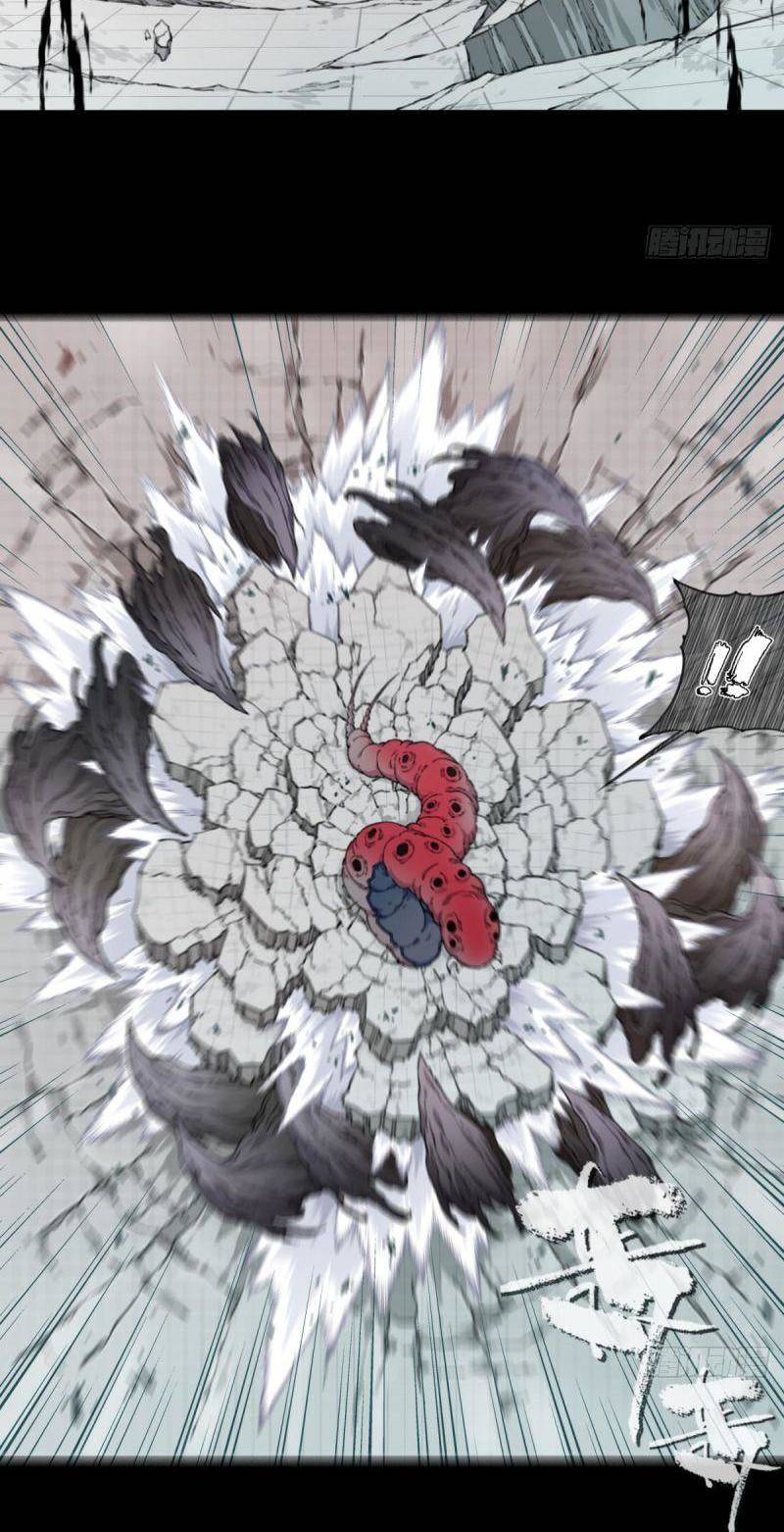 Tôi Là Người Môi Giới Của Ngôi Nhà Kỳ Quái Chapter 111 - 4