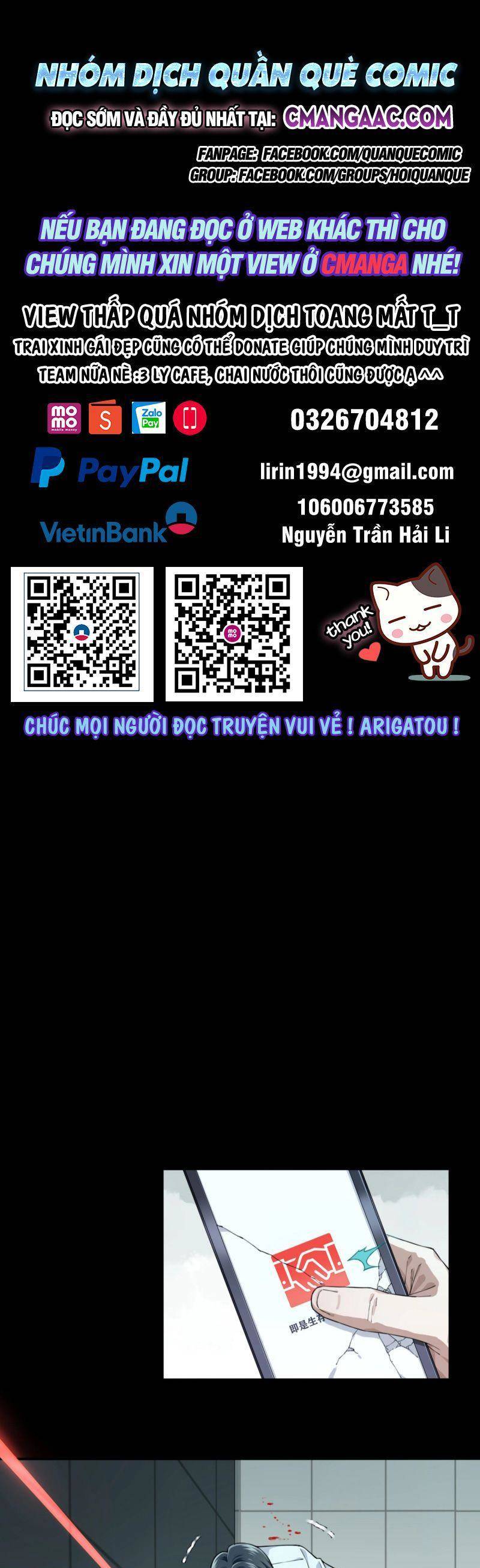 Tôi Là Người Môi Giới Của Ngôi Nhà Kỳ Quái Chapter 112 - 1