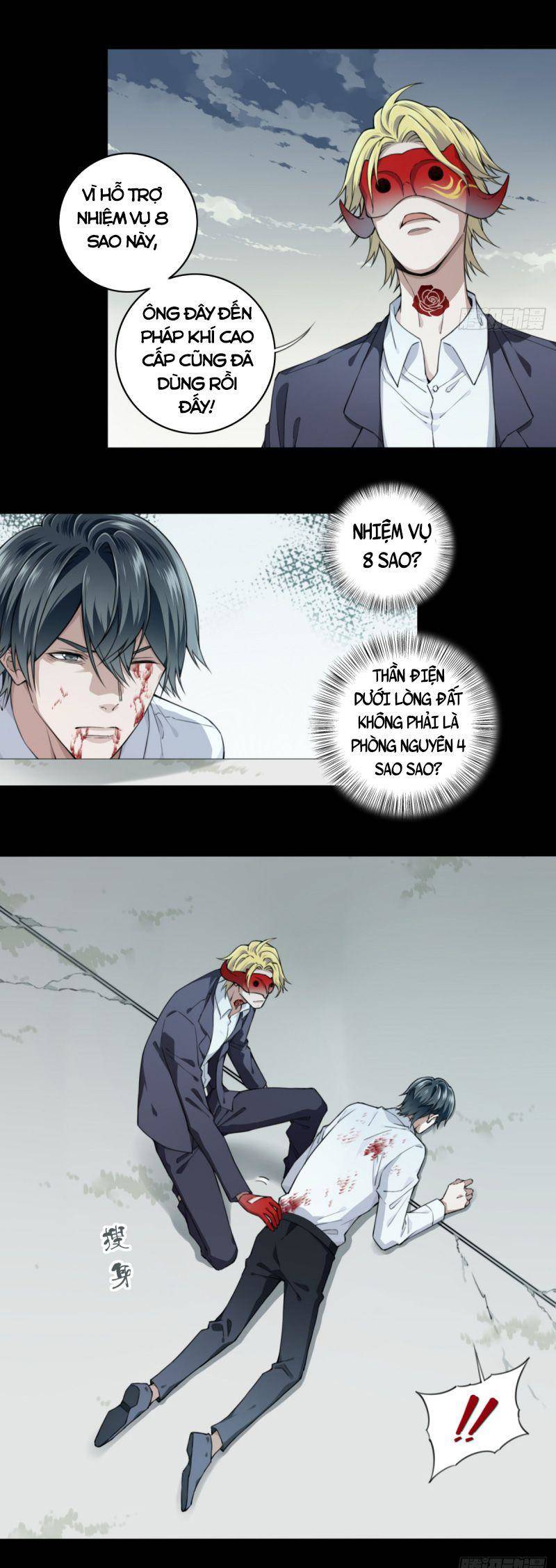Tôi Là Người Môi Giới Của Ngôi Nhà Kỳ Quái Chapter 112 - 19